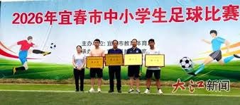 墨西哥动物竞逐世界杯预言家之路