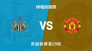 2026世界杯精彩对决沙特与乌拉圭赛程安排