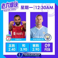 墨西哥双星在世界杯上的自我证明之战